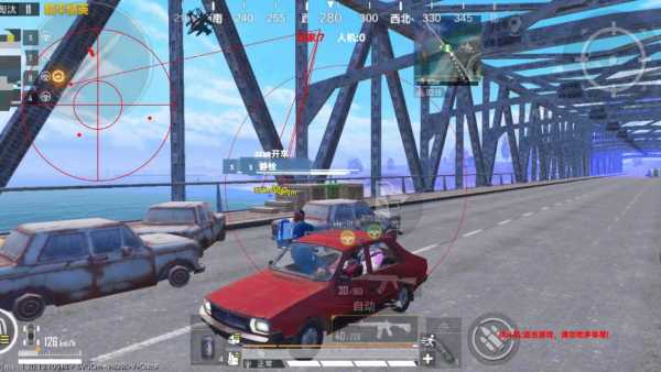 和平精英【逆境】辅助更新:新增防护插件,稳定体验再升及